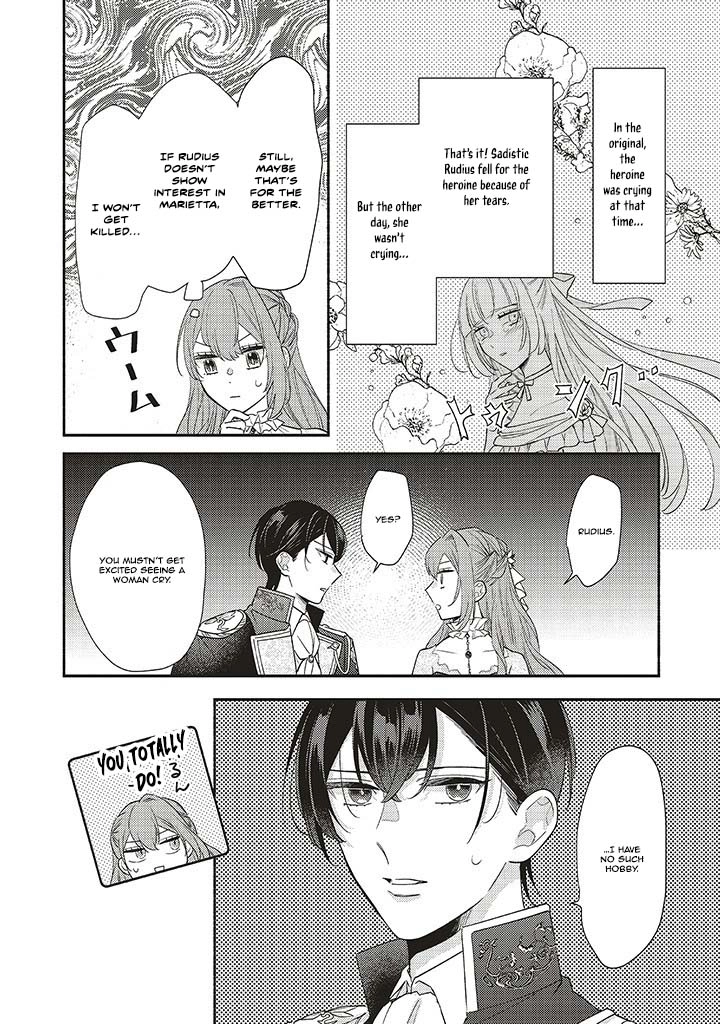 Quit Being a Villainess, Now My Stepbrother Dotes on Me Chapter 2 Page 10